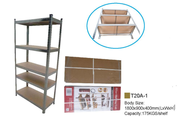 T20A-1